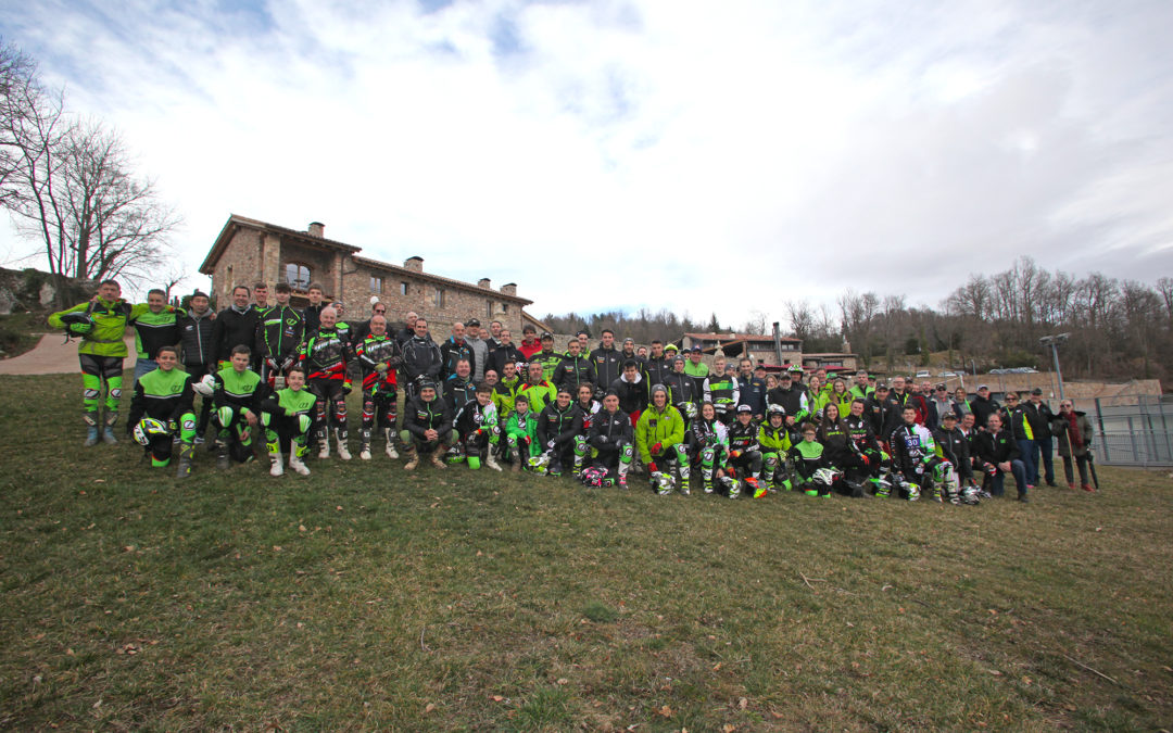 MEMORABLE VERTIGO EXPERIENCE DAY 2020